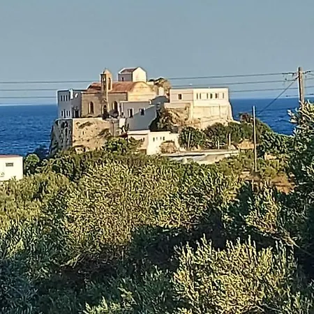 Ble 1Br Vacation Home With Private Terrace Chania  Buitenkant foto