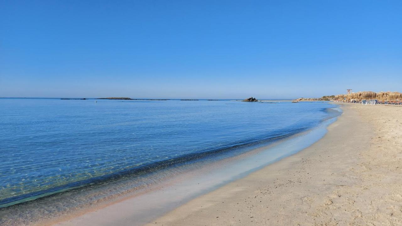 Ble 1br Vacation With Private Terrace * Chania (Crete)